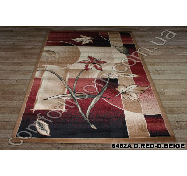 Ковер Tutku 6452a red-beige - Фото 1